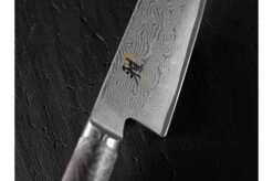 Zwilling Miyabi 5000MCD 67 Santoku 18 Cm 19 Zwilling Miyabi 5000MCD 67 Santoku 18 Cm -Knives Low Price 5000mcd672
