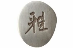 Miyabi By Zwilling 5000MCD, Shotoh 34372-131 -Knives Low Price ZW34372 131 04 zwilling miyabi zw34372 131 d4