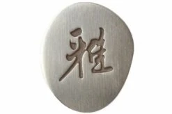 Miyabi By Zwilling 5000MCD Bread Knife, 34376-231 -Knives Low Price ZW34376 231 04 zwilling miyabi zw34376 231 d4