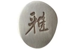 Miyabi By Zwilling 5000MCD Sujihiki, 34378-241 -Knives Low Price ZW34378 241 04 zwilling miyabi 5000mcd zw34378 241 04