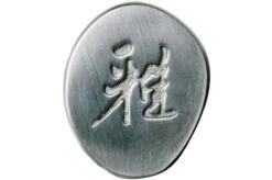 Zwilling Miyabi 5000MCD 67 Santoku 18 Cm 15 Zwilling Miyabi 5000MCD 67 Santoku 18 Cm -Knives Low Price ZW34404 181 06 zwilling miyabi v201909