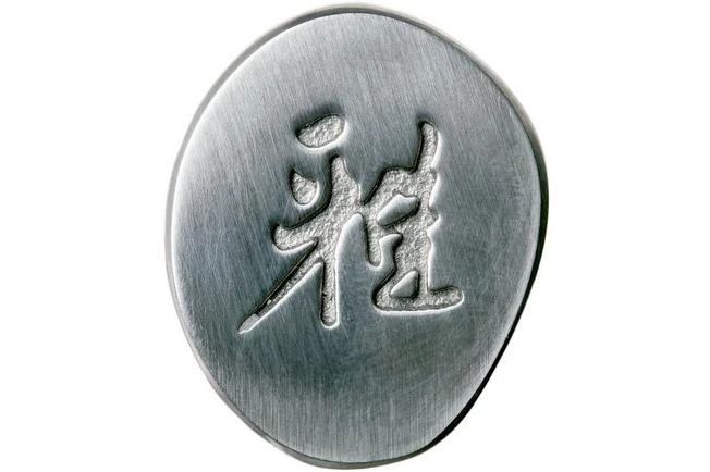 Zwilling Miyabi 5000MCD 67 Santoku 18 Cm 6 Zwilling Miyabi 5000MCD 67 Santoku 18 Cm - Image 6